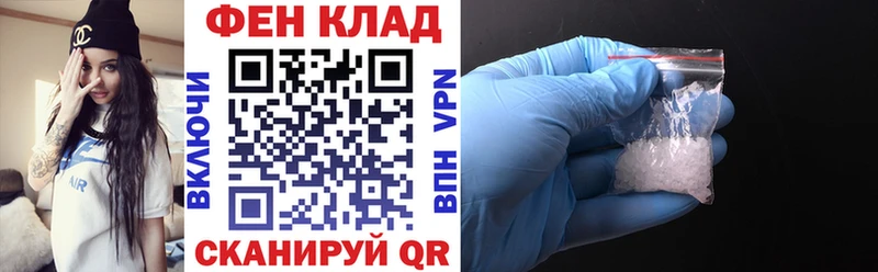 ссылка на мегу ONION  Верхняя Салда  Amphetamine Розовый 