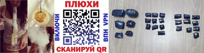 Гашиш гарик  Верхняя Салда 