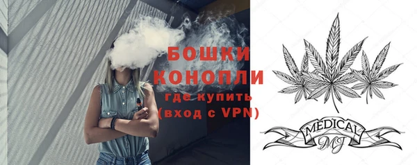 гидра Верхнеуральск