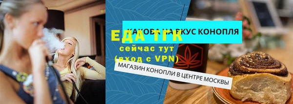 гидра Верхнеуральск