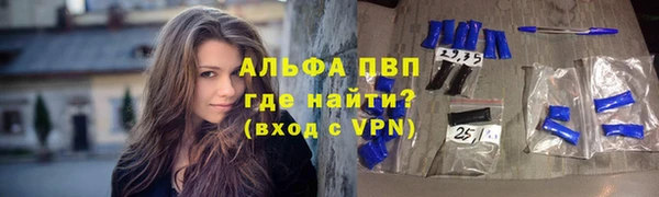 гидра Верхнеуральск