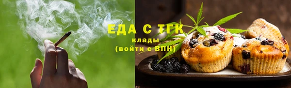 гидра Верхнеуральск