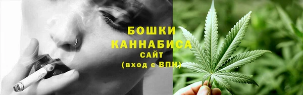 синтетический гашиш Верея