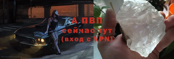 jwh Березники