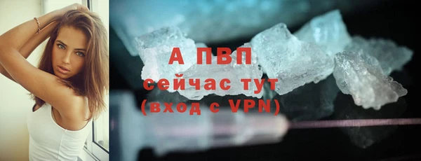 гидра Верхнеуральск