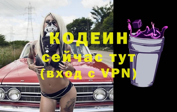 гидра Верхнеуральск