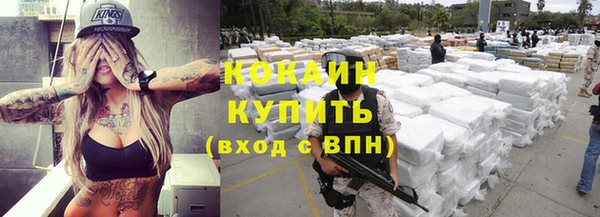 гидра Верхнеуральск