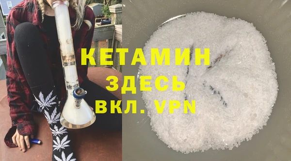 гидра Верхнеуральск
