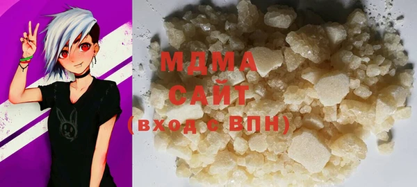 jwh Березники