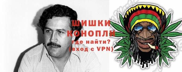 jwh Березники