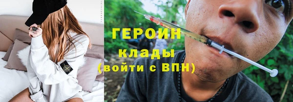гидра Верхнеуральск