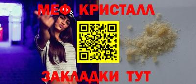 apvp Можга