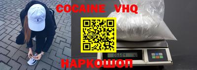 apvp Можга