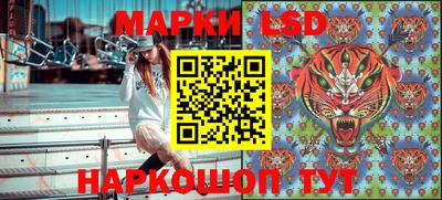 мяу мяу кристалл Моздок