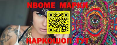 apvp Можга