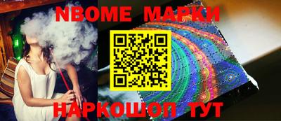 apvp Можга