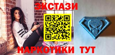 apvp Можга