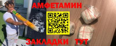 apvp Можга