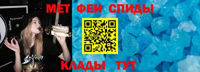 apvp Можга