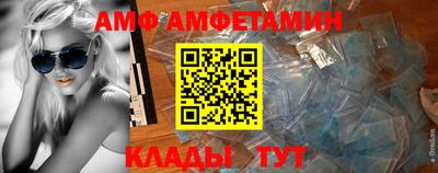apvp Можга