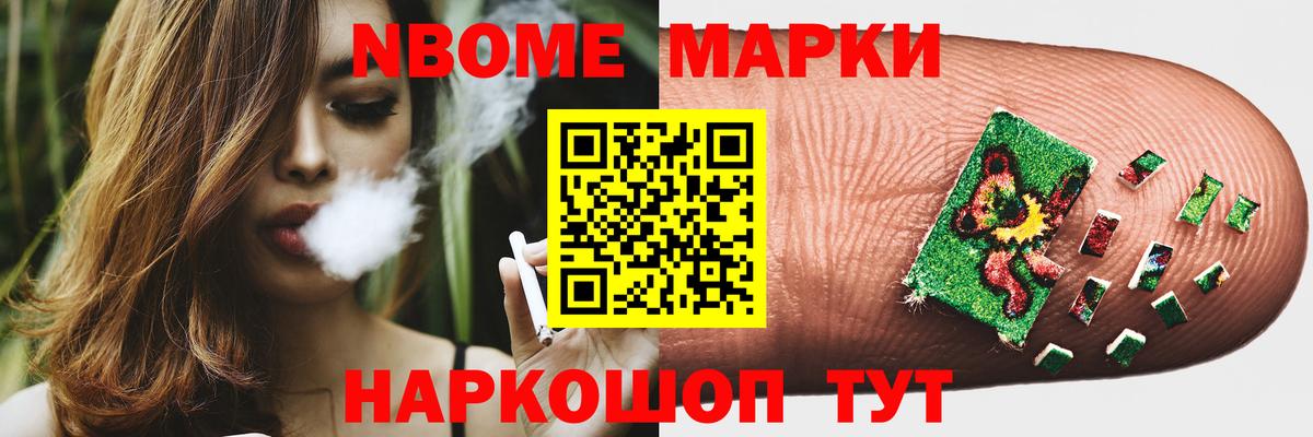 Лсд 25 экстази  ЛСД экстази кислота  Лсд 25 экстази кислота  Вход с VPN  Верхняя Салда 
