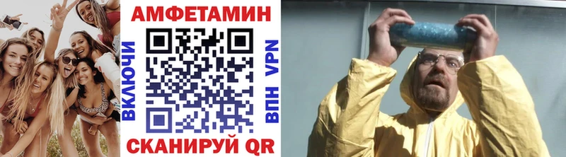 МЕТАМФЕТАМИН кристалл  Верхняя Салда 