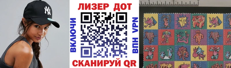 Наркотические марки 1,8мг  как найти закладки  Верхняя Салда 